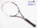 �y���Áz�w�b�h �O���t�B�� �G�b�N�X�e�B�[ ���W�J�� �T�N�� 2016�N<br>HEAD GRAPHENE XT RADICAL SAKURA 2016(G2)�y���� �e�j�X���P�b�g�z�y���������z