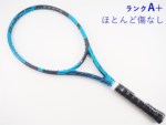 �y���Áz�o�{�� �s���A �h���C�u �`�[�� 2021�N���f��<br>BABOLAT PURE DRIVE TEAM 2021(G2)�y���� �e�j�X���P�b�g�z�y���������z