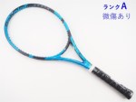 �y���Áz�o�{�� �s���A �h���C�u ���C�g 2021�N���f��<br>BABOLAT PURE DRIVE LITE 2021(G2)�y���� �e�j�X���P�b�g�z�y���������z