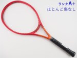 �y���Áz�v�����X �r�[�X�g DB 100 (280g) 2023�N���f��<br>PRINCE BEAST DB 100 (280g) 2023(G2)�y���� �e�j�X���P�b�g�z�y���������z