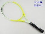 �y���Áz�w�b�h �G�N�X�g���[�� MP L 2024�N���f��<br>HEAD EXTREME MP L 2024(G2)�y���� �e�j�X���P�b�g�z�y���������z