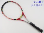 �y���Áz�X���N�\�� �����H �V�[�G�b�N�X 2.0 �G���G�X 2017�N���f��<br>SRIXON REVO CX 2.0 LS 2017(G3)�y���� �e�j�X���P�b�g�z�y���������z