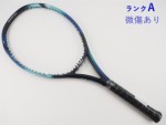テニスサポートセンター - 商品検索結果一覧