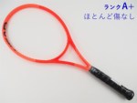 �y���Áz�w�b�h ���W�J�� MP 2025�N���f��<br>HEAD RADICAL MP 2025(G3)�y���� �e�j�X���P�b�g�z�y���������z