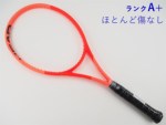 �y���Áz�w�b�h ���W�J�� �v�� 2025�N���f��<br>HEAD RADICAL PRO 2025(G3)�y���� �e�j�X���P�b�g�z�y���������z