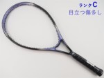 �y���Áz�v�����X �O���t�@�C�g �G�N�X�e���_�[�y�ꕔ�O�����b�g����L��z<br>PRINCE GRAPHITE EXTENDER(G3)�y���� �e�j�X���P�b�g�z