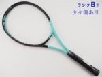 �y���Áz�w�b�h �u�[�� MP 2022�N���f��<br>HEAD BOOM MP 2022(G2)�y���� �e�j�X���P�b�g�z�y���������z