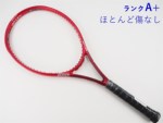 �y���Áz�v�����X �r�[�X�g 100 300g 2021�N���f��<br>PRINCE BEAST 100 (300g) 2021(G3)�y���� �e�j�X���P�b�g�z�y���������z