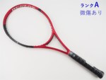 �y���Áz�_�����b�v �V�[�G�b�N�X 200 �c�A�[ 2021�N���f��<br>DUNLOP CX 200 TOUR 2021(G2)�y���� �e�j�X���P�b�g�z�y���������z