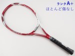 テニスサポートセンター - 商品検索結果一覧