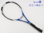 �y���Áz�_�����b�v �_�C�A�N���X�^�[ 4.0 TP 2008�N���f��<br>DUNLOP Diacluster 4.0 TP 2008(G2)�y���� �e�j�X���P�b�g�z�y���������z