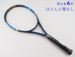 �y���Áz�E�B���\�� �E���g�� 103�G�X 2016�N���f��<br>WILSON ULTRA 103S 2016(G3)�y���� �e�j�X���P�b�g�z�y���������z