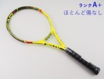�y���Áz�w�b�h �O���t�B�� �G�b�N�X�e�B�[ �G�N�X�g���[�� MPA 2015�N���f��<br>HEAD GRAPHENE XT EXTREME MPA 2015(G3)�y���� �e�j�X���P�b�g�z�y���������z