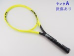 �y���Áz�w�b�h �O���t�B�� 360 �G�N�X�g���[�� �G�X 2018�N���f��<br>HEAD GRAPHENE 360 EXTREME S 2018(G2)�y���� �e�j�X���P�b�g�z�y���������z