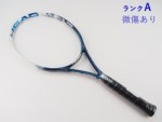 �y���Áz�w�b�h ���[�e�b�N �O���t�B�� �C���X�e�B���N�g �G�X 2013�N���f��<br>HEAD YOUTEK GRAPHENE INSTINCT S 2013(G2)�y���� �e�j�X���P�b�g�z�y���������z