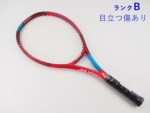 テニスサポートセンター - 商品検索結果一覧