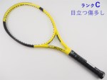 �y���Áz�_�����b�v �G�X�G�b�N�X 300 �G���G�X 2022�N���f��<br>DUNLOP SX 300 LS 2022(G1)�y���� �e�j�X���P�b�g�z�y���������z