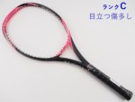 �y���Áz���l�b�N�X �C�[�]�[�� ���C�g 2017�N���f��<br>YONEX EZONE LITE 2017(G1)�y���� �e�j�X���P�b�g�z�y���������z
