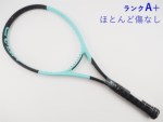 �y���Áz�w�b�h �u�[�� MP 2024�N���f��<br>HEAD BOOM MP 2024(G2)�y���� �e�j�X���P�b�g�z�y���������z