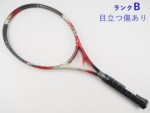 �y���Áz���V�j���[�� 9R ���b�h �p���[ ���C�g<br>ROSSIGNOL 9R RED POWER LITE(SL2)�y���� �e�j�X���P�b�g�z�y���������z
