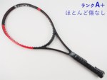 �y���Áz�_�����b�v �V�[�G�b�N�X 200 �G���G�X 2019�N���f��<br>DUNLOP CX 200 LS 2019(G2)�y���� �e�j�X���P�b�g�z�y���������z