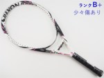 �y���Áz�X���N�\�� �����H �G�X10.0 2014�N���f��<br>SRIXON REVO S10.0 2014(G1)�y���� �e�j�X���P�b�g�z�y���������z