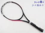 テクニファイバーの販売・通販は テニスサポートセンターへ