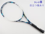 �y���Áz�E�B���\�� �W���[�X 100���[�G�� 2014�N���f��<br>WILSON JUICE 100UL 2014(G1)�y���� �e�j�X���P�b�g�z�y���������z