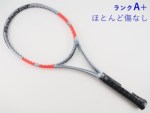 テニスサポートセンター - 商品検索結果一覧