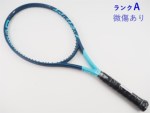 �y���Áz�w�b�h �O���t�B�� 360�v���X �C���X�e�B���N�g MP 2020�N���f��<br>HEAD GRAPHENE 360+ INSTINCT MP 2020(G2)�y���� �e�j�X���P�b�g�z�y���������z