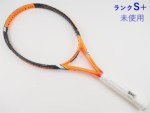 �v���P�l�b�N�X �P�[�A�C �L���[�v���X 20 �o�[�W����21 2021�N���f��<br>PROKENNEX Ki Q+ 20 ver.21 2021(G2)�y�e�j�X���P�b�g�z�y���������z