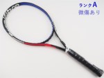 テクニファイバーの販売・通販は テニスサポートセンターへ
