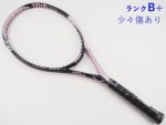 �y���Áz�E�B���\�� �R�[���� �E�F�C�u BLX 105 2010�N���f��<br>WILSON CORAL WAVE BLX 105 2010(G1)�y���� �e�j�X���P�b�g�z�y���������z