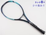 テニスサポートセンター - 商品検索結果一覧