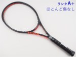 �y���Áz�E�B���\�� �N���b�V�� 100 �v�� �o�[�W����3.0 2025�N���f��<br>WILSON CLASH 100 PRO V3.0 2025(G2)�y���� �e�j�X���P�b�g�z�y���������z