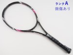 �y���Áz�v�����X �p���[ ���C�� �G�b�N�X �v�� 100<br>PRINCE POWER LINE X PRO 100(G1)�y���� �e�j�X���P�b�g�z�y���������z