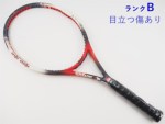 �y���Áz�E�B���\�� �n���}�[ 6.4 �p���[�z�[�� 110<br>WILSON HAMMER 6.4 POWER HOLES 110(G2)�y���� �e�j�X���P�b�g�z�y���������z