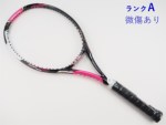 �y���Áz���l�b�N�X �C�[�]�[�� �G�[�A�C ���C�g 2013�N���f��<br>YONEX EZONE Ai LITE 2013(G1)�y���� �e�j�X���P�b�g�z�y���������z