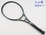 �y���Áz�v�����X �t�@���g�� �O���t�@�C�g 100 2024�N���f��<br>PRINCE PHANTOM GRAPHITE 100 2024(G2)�y���� �e�j�X���P�b�g�z�y���������z