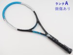 �y���Áz�E�B���\�� �E���g�� �c�A�[ 95�J�E���^�[�x�C�� �o�[�W����3.0 2020�N���f��<br>WILSON ULTRA TOUR 95CV V3.0 2020(G3)�y���� �e�j�X���P�b�g�z�y���������z