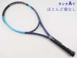 �y���Áz�_�����b�v FX 500 LS 2026�N���f��<br>DUNLOP FX 500 LS 2026(G1)�y���� �e�j�X���P�b�g�z�y���������z