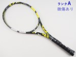 �y���Áz�o�{�� �s���A �A�G�� �`�[�� 2022�N���f��<br>BABOLAT PURE AERO TEAM 2022(G2)�y���� �e�j�X���P�b�g�z�y���������z