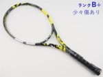 テニスサポートセンター - 商品検索結果一覧