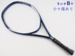 �y���Áz�X�m���[�g �r�^�X 115 2018�N���f��<br>SNAUWAERT VITAS 115 2018(G2)�y���� �e�j�X���P�b�g�z�y���������z
