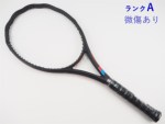 �y���Áz�N�i�C�X�� �v���C�� �X�^�[ �u���b�N 2024�N���f��<br>KNEISSL PRIME STAR BLACK 2024(G2)�y���� �e�j�X���P�b�g�z�y���������z