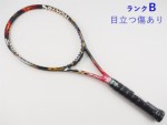 �y���Áz�X���N�\�� �����H �V�[�G�b�N�X 2.0 �c�A�[ 2015�N���f��<br>SRIXON REVO CX 2.0 TOUR 2015(G3)�y���� �e�j�X���P�b�g�z�y���������z