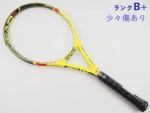 �y���Áz�w�b�h �O���t�B�� �G�b�N�X�e�B�[ �G�N�X�g���[�� �v�� 2016�N���f��<br>HEAD GRAPHENE XT EXTREME PRO 2016(G3)�y���� �e�j�X���P�b�g�z�y���������z