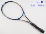 フィッシャーの販売・通販は テニスサポートセンターへ