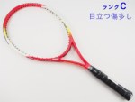 �y���Áz���}�n FX-TP MP<br>YAMAHA FX-TP MP(USL2)�y���� �e�j�X���P�b�g�z