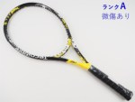 テクニファイバーの販売・通販は テニスサポートセンターへ